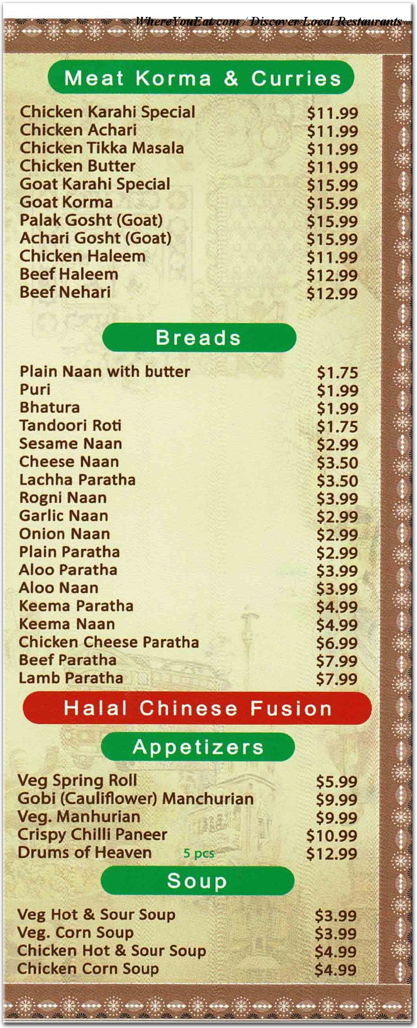 menu image