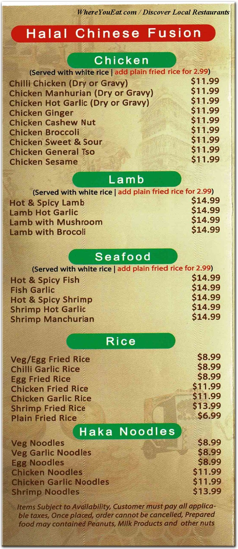 menu image