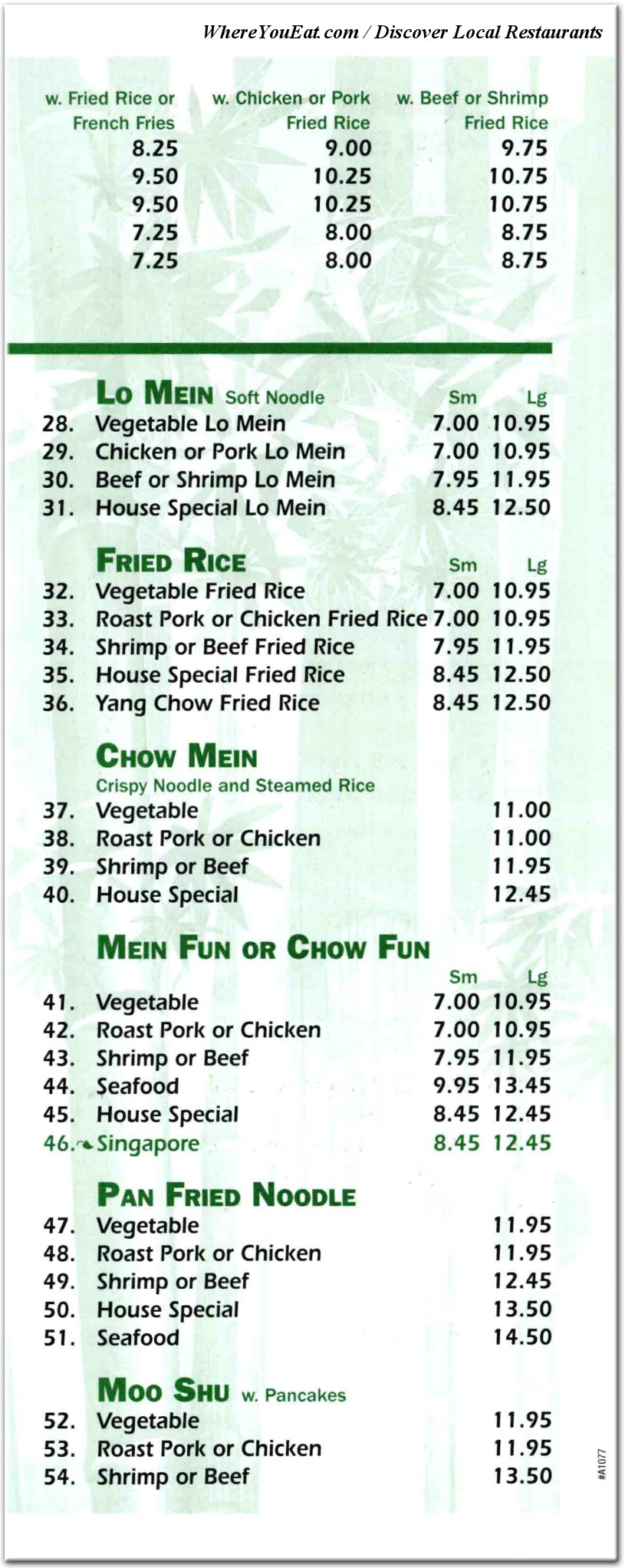 menu image