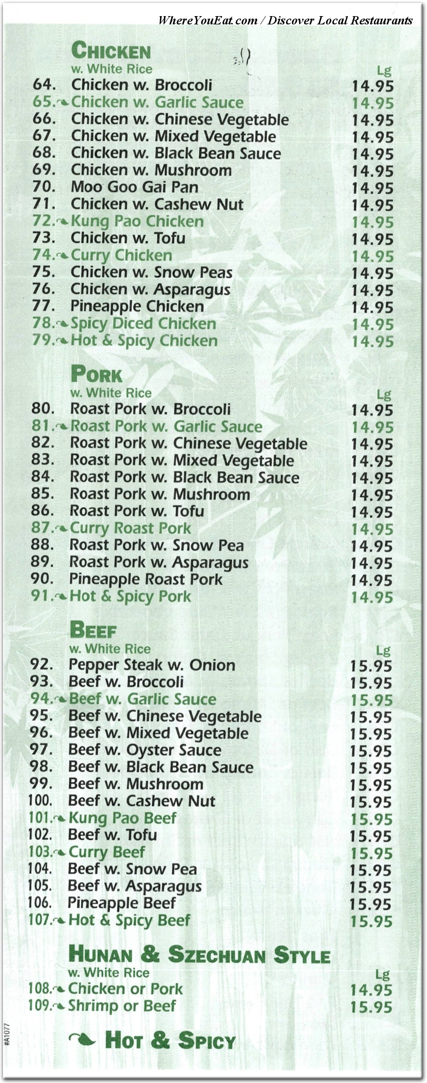 menu image