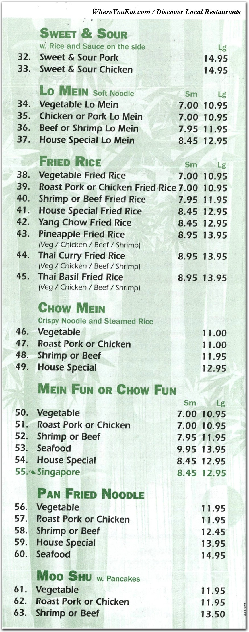 menu image