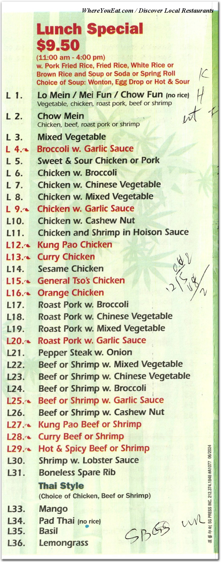 menu image