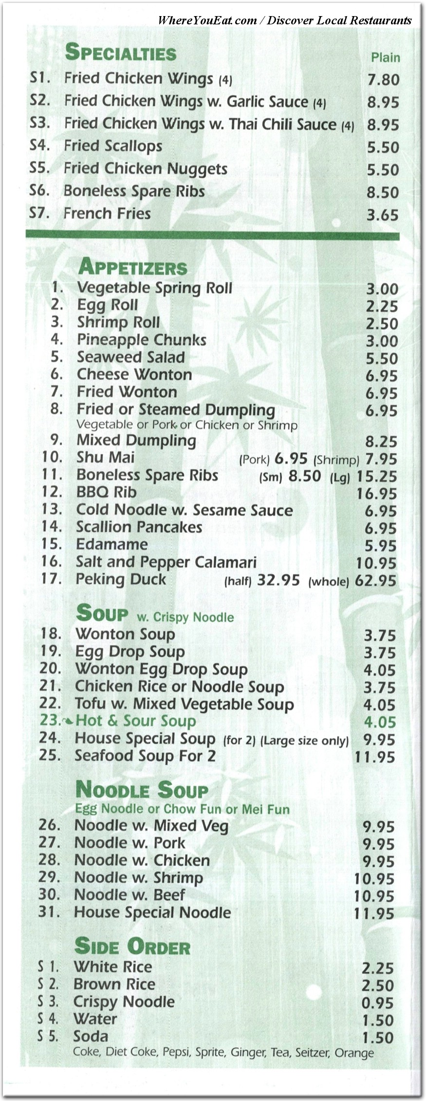 menu image