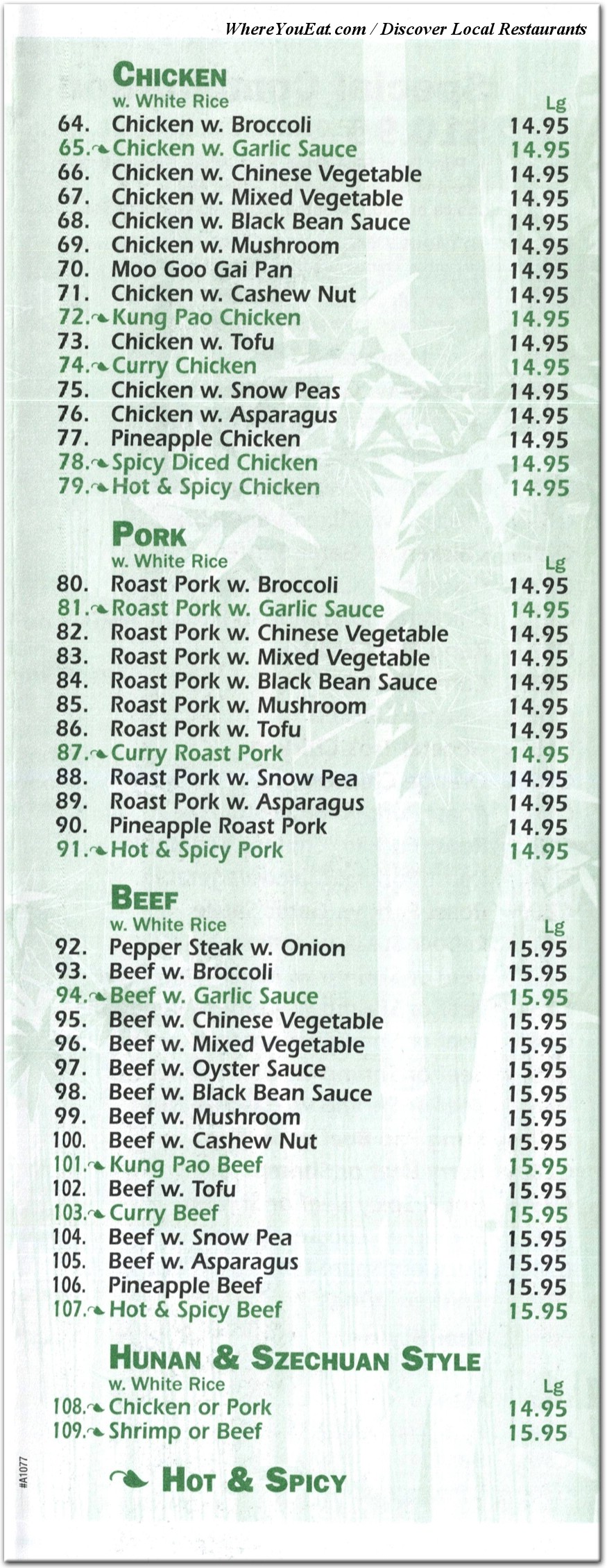 menu image