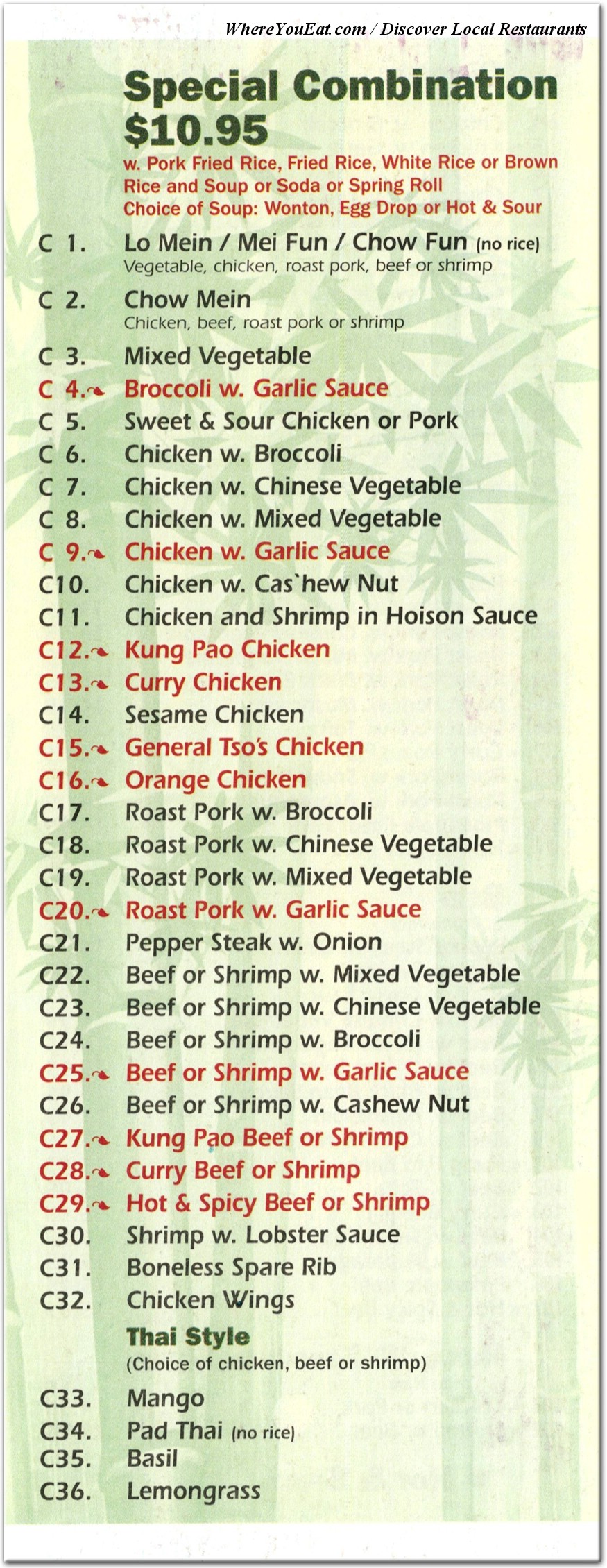 menu image