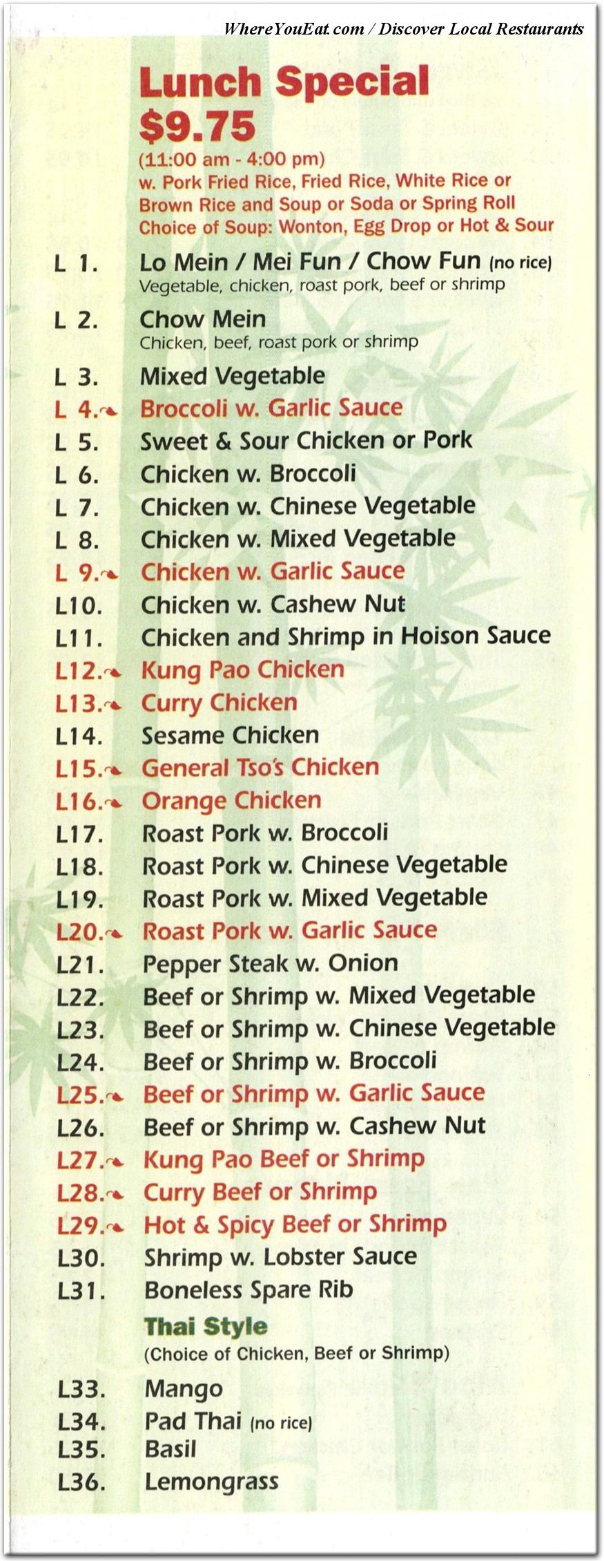 menu image