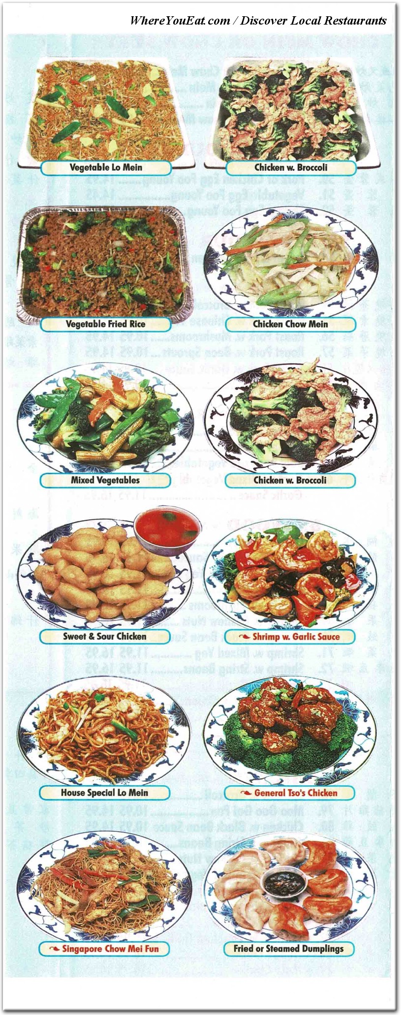 menu image