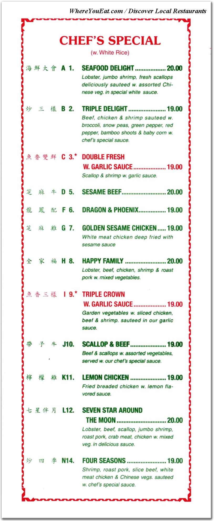 menu image