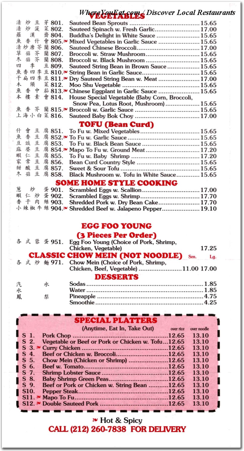 menu image