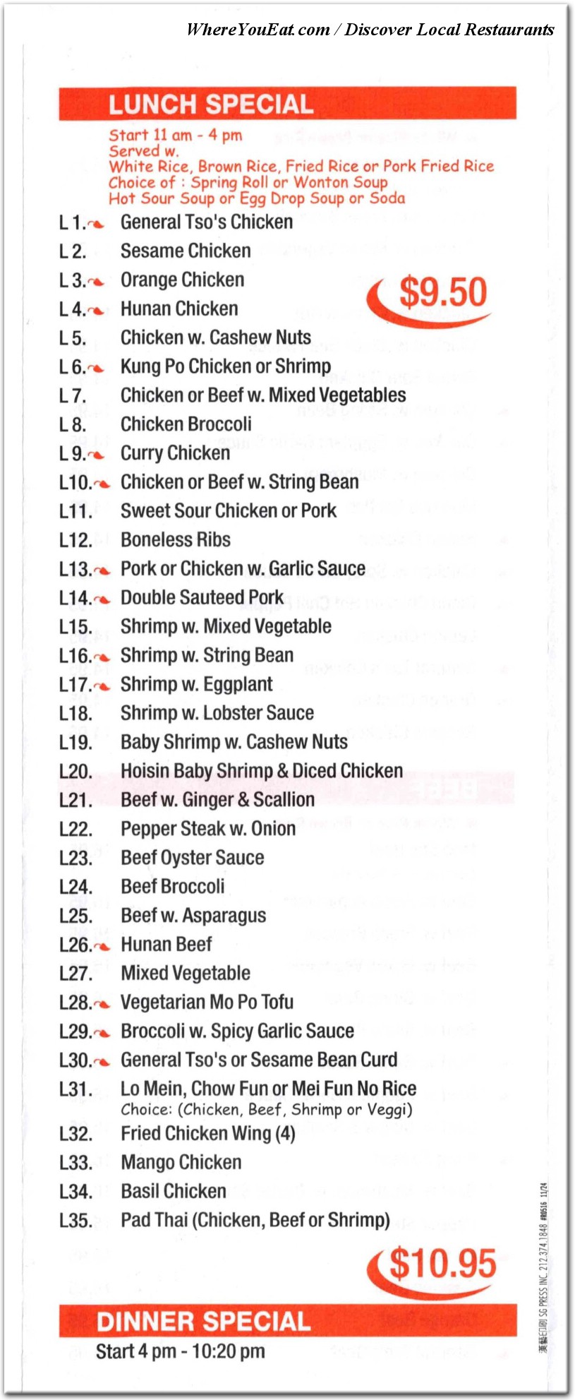 menu image