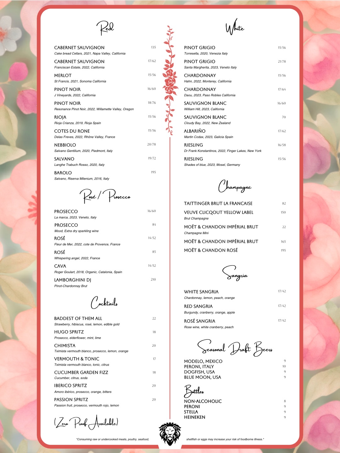 event restaurant image