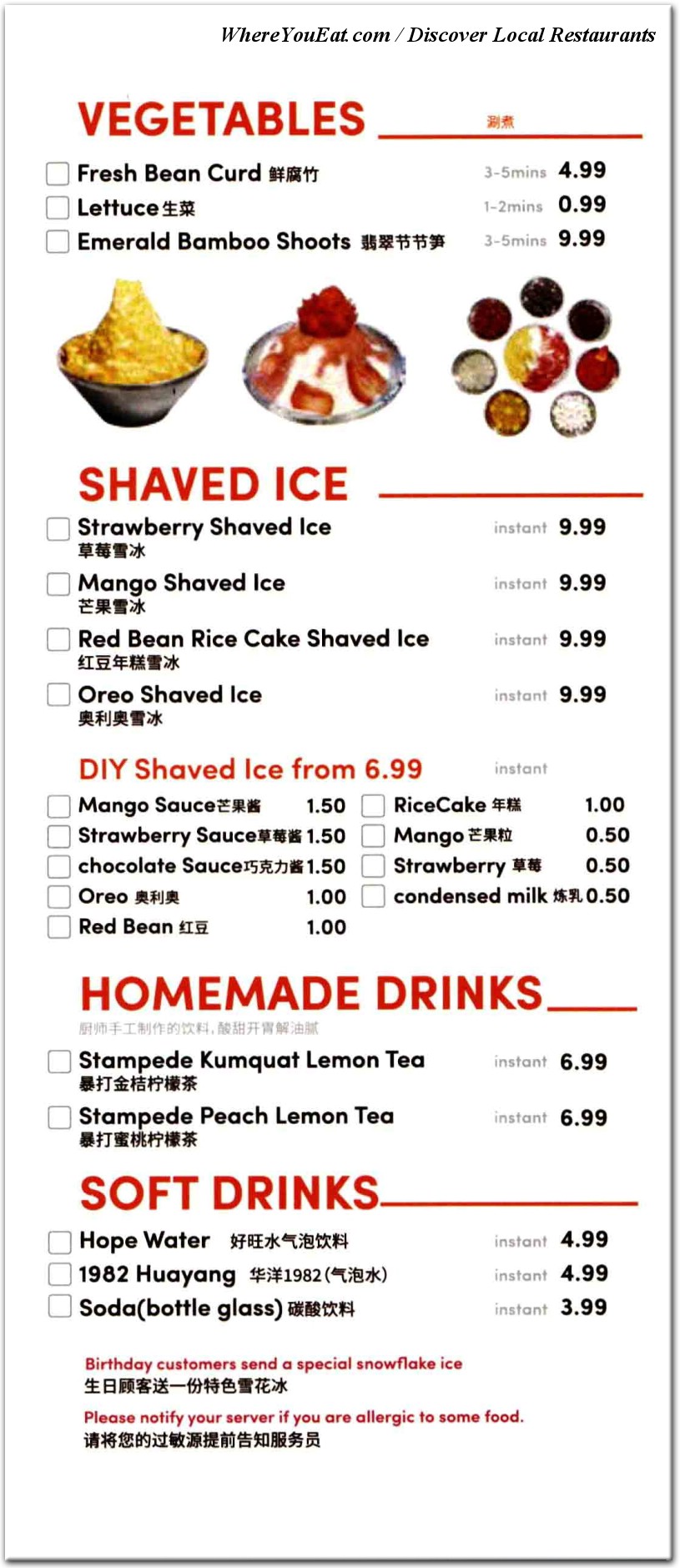 menu image