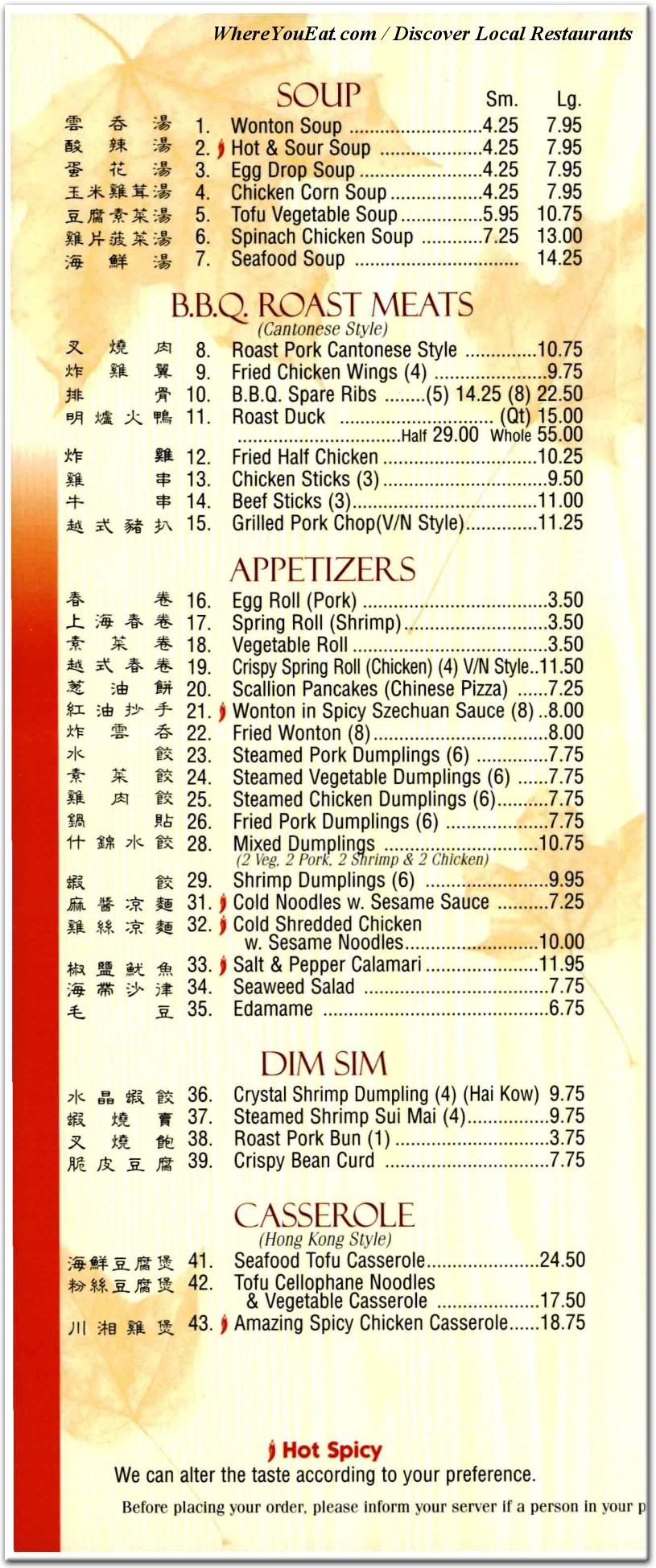 menu image