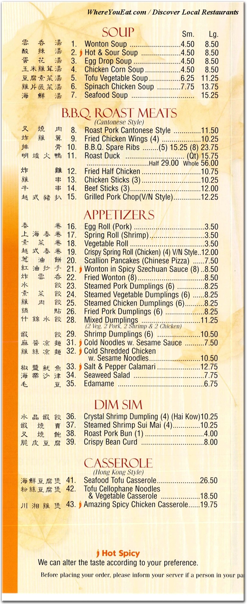 menu image