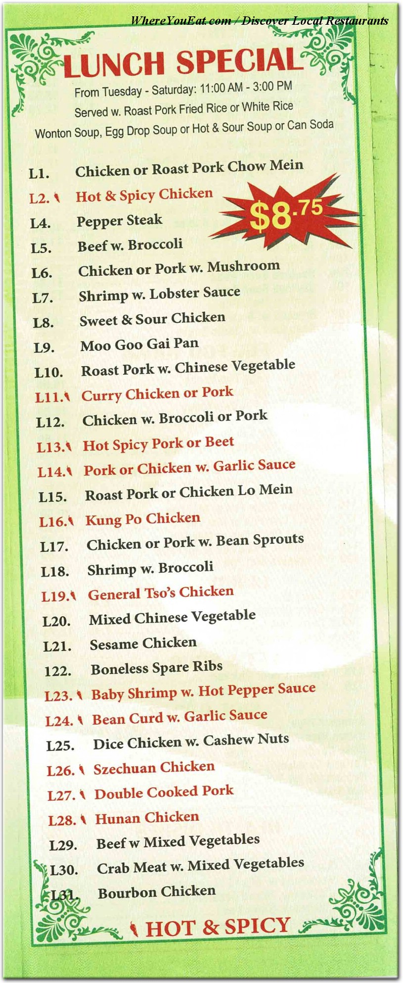 menu image