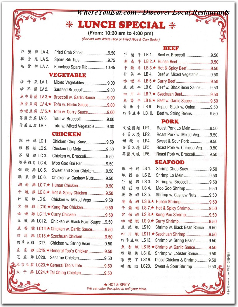 menu image