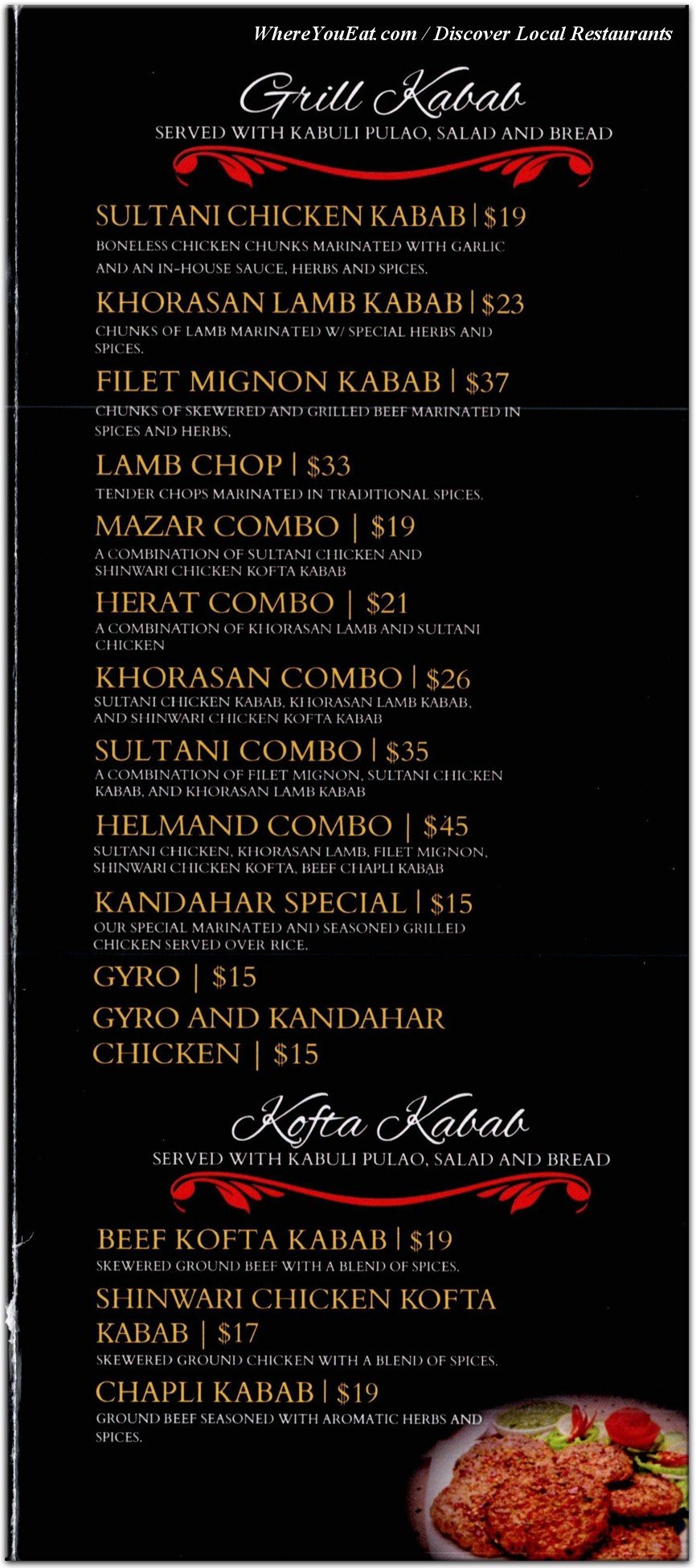 menu image