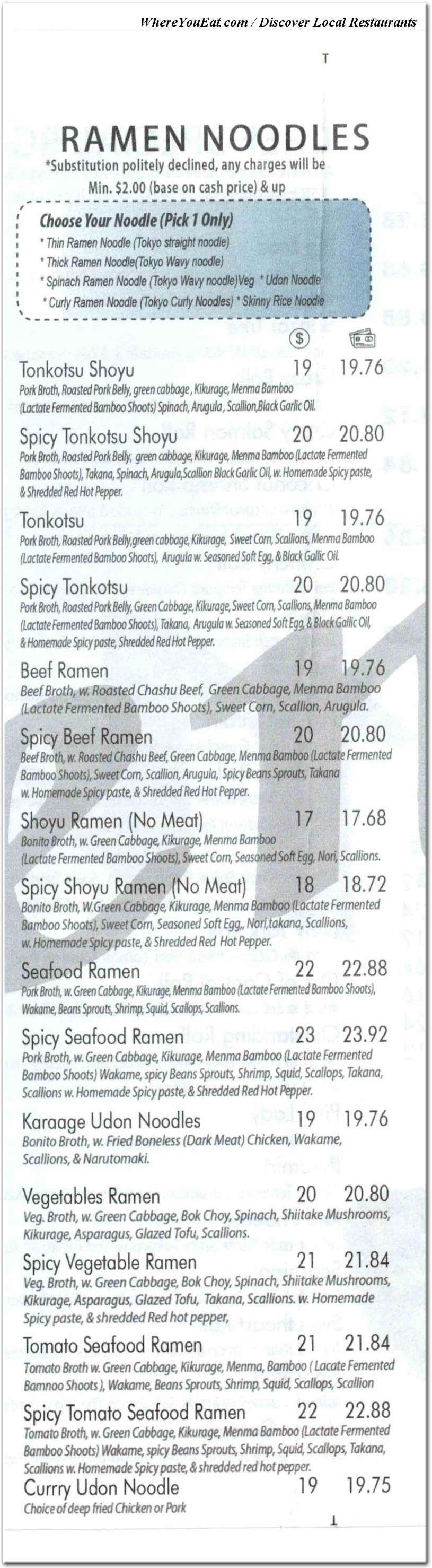 menu image