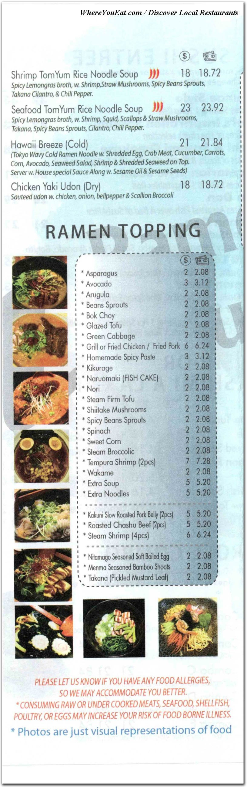 menu image