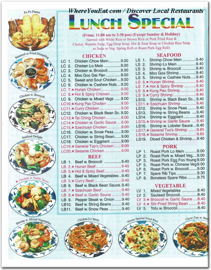 menu image