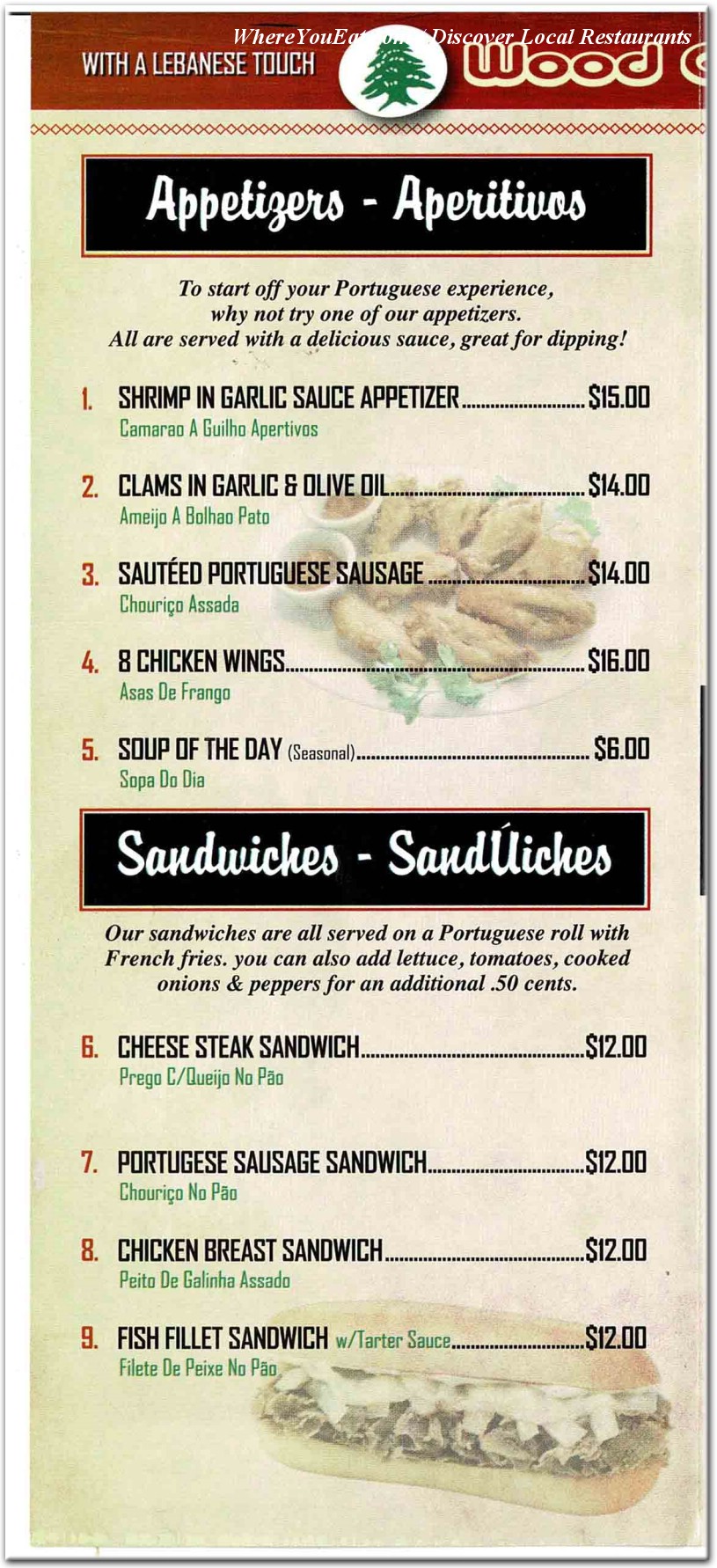 menu image