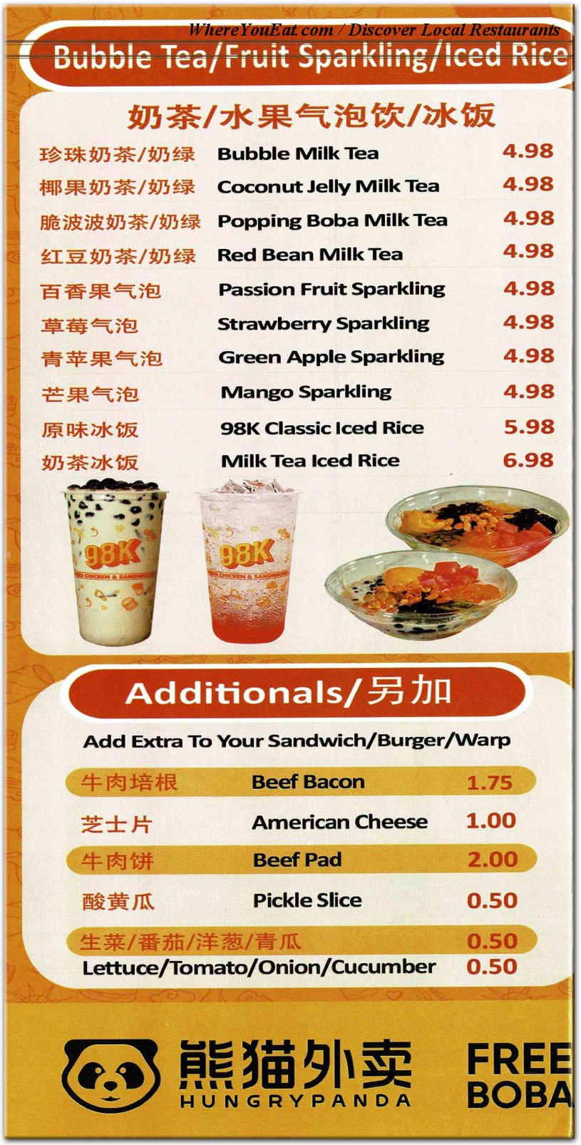 menu image