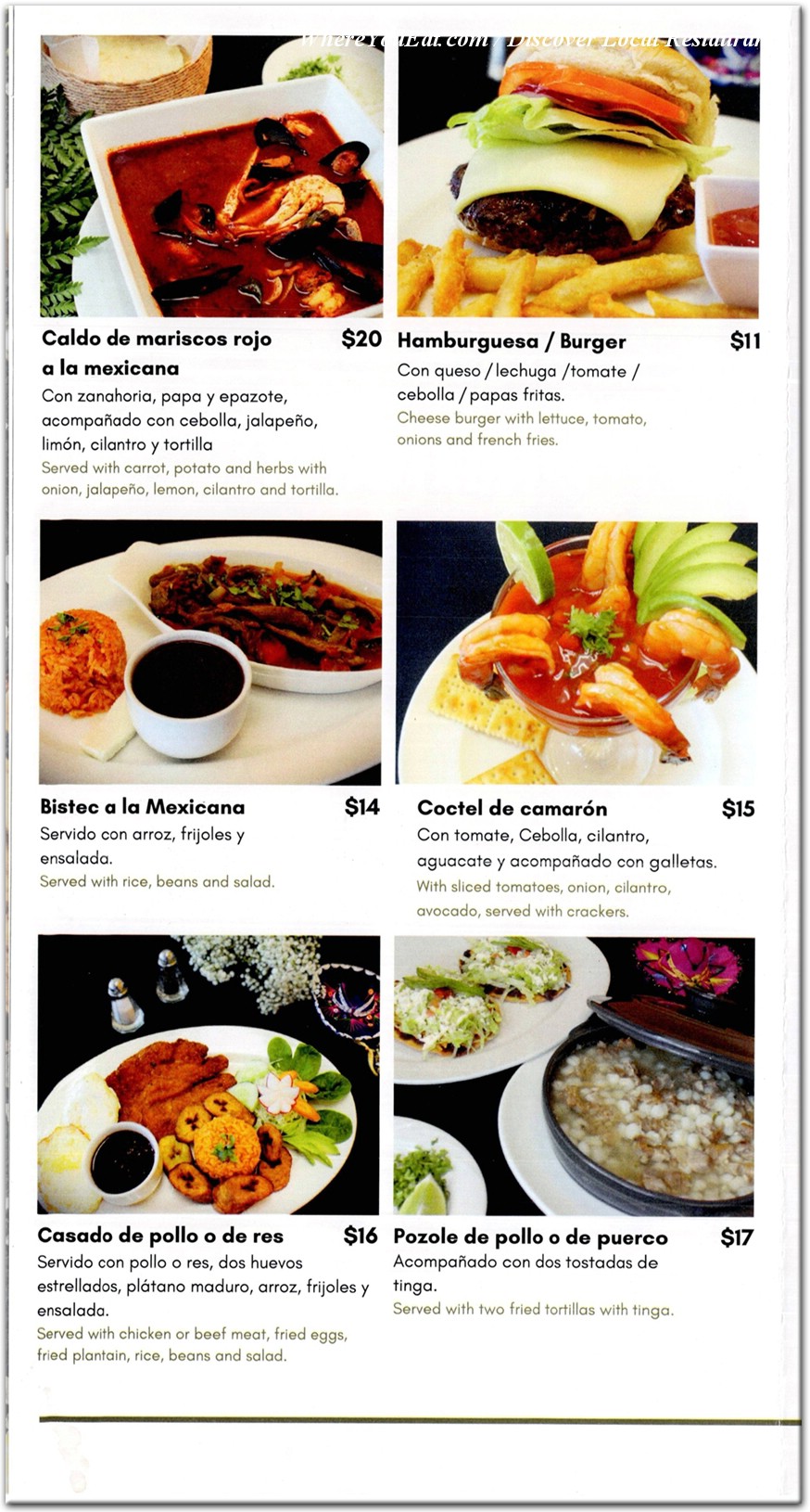 menu image