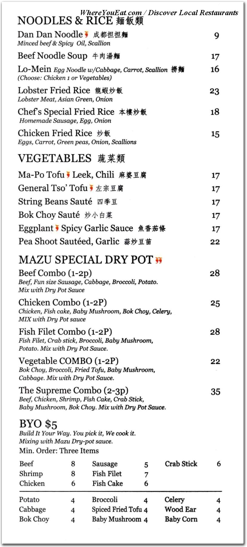 menu image