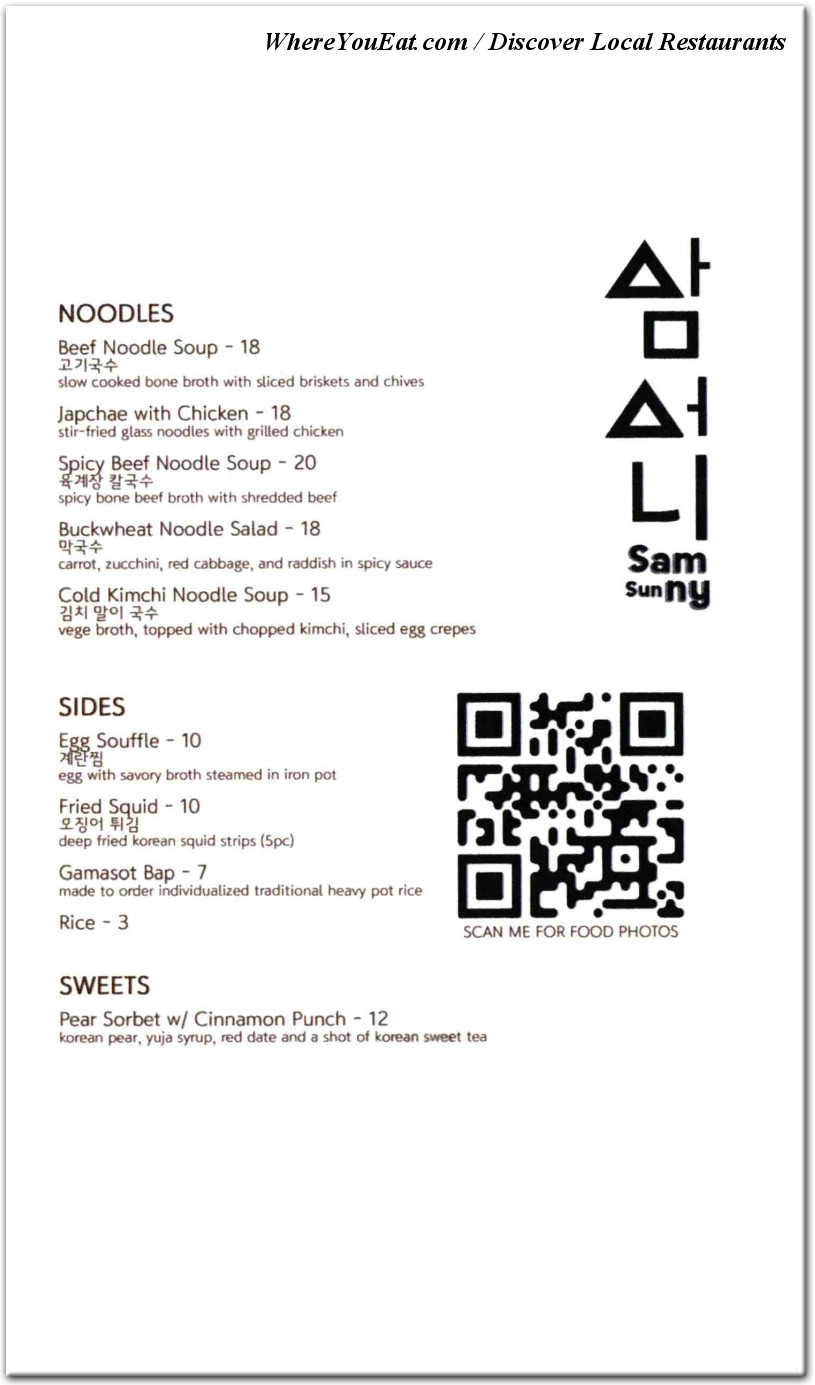 menu image