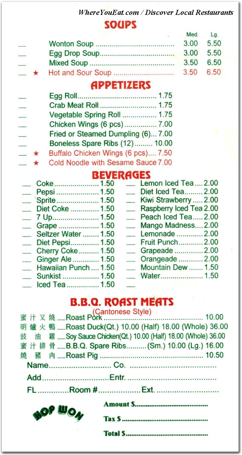 menu image