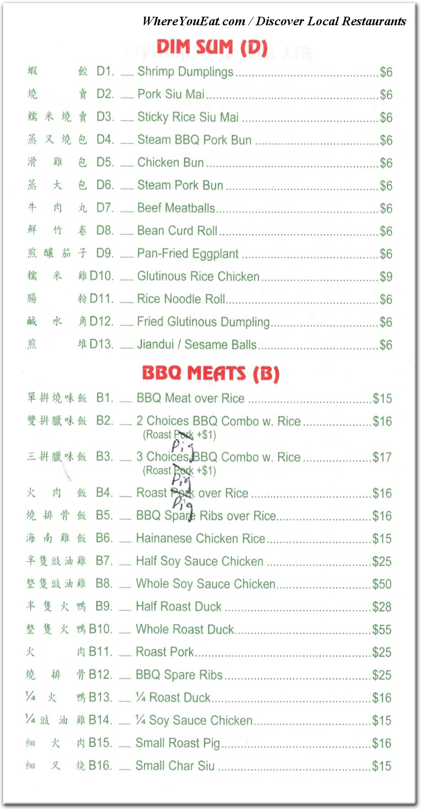 menu image
