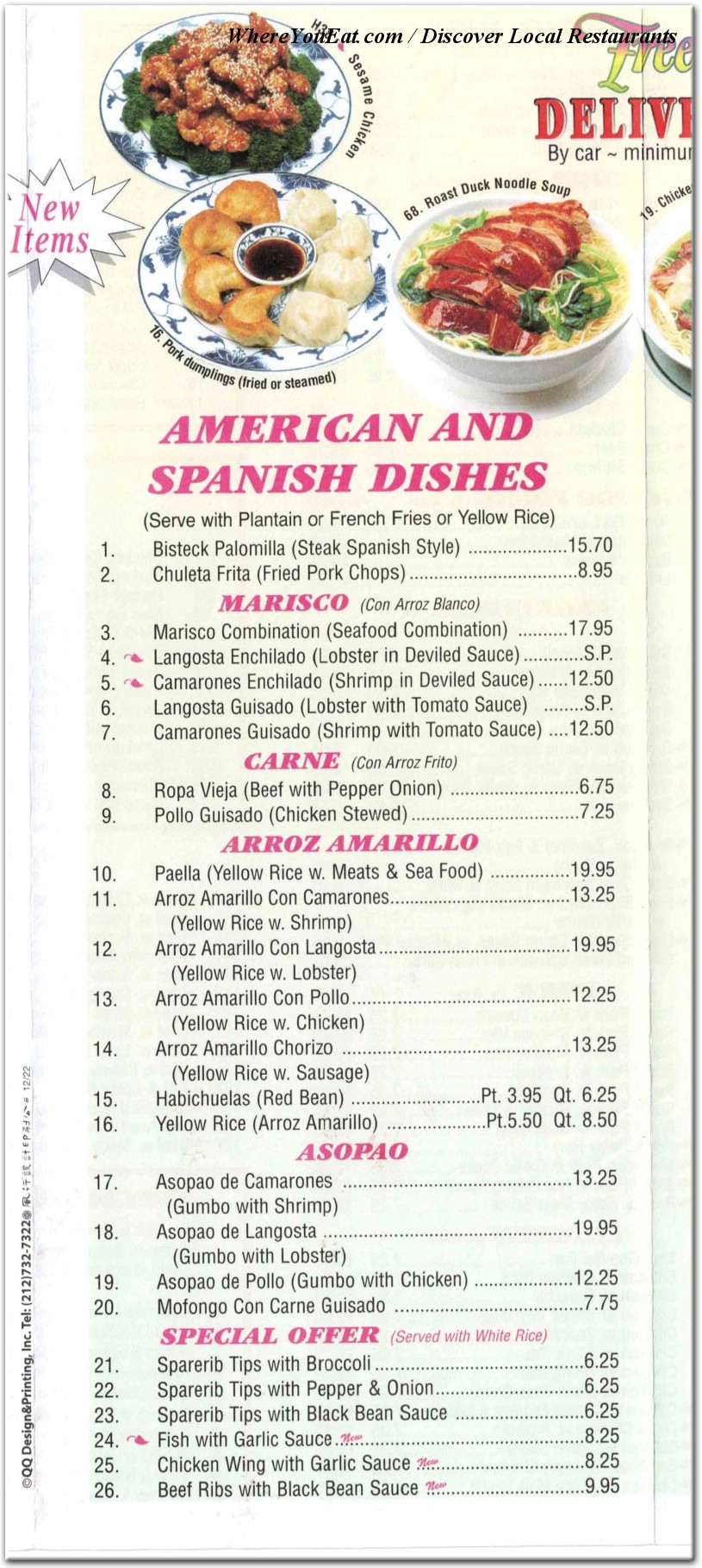 menu image