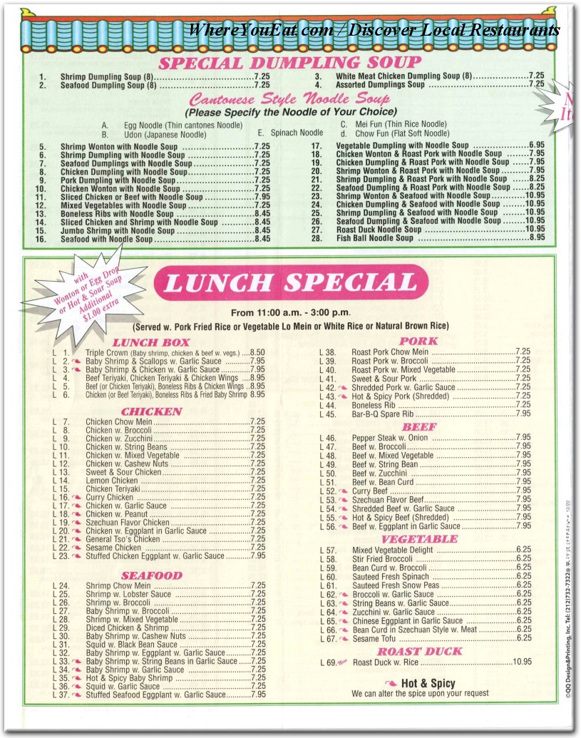 menu image