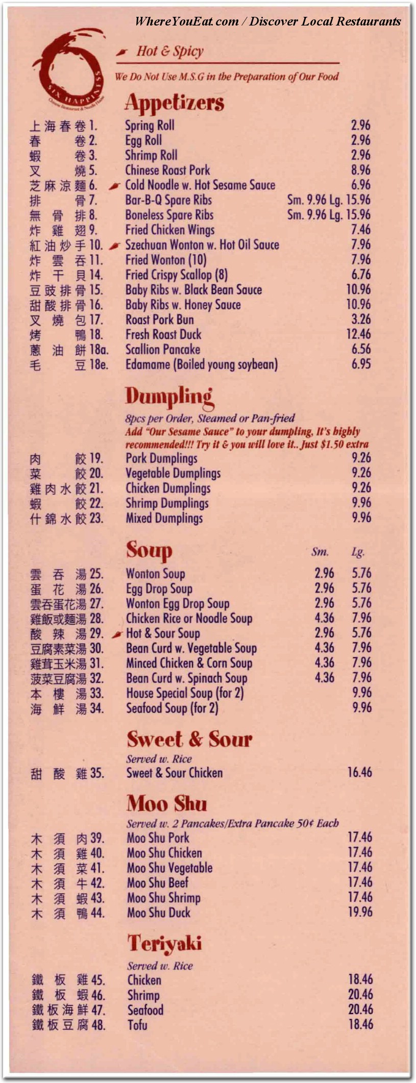 menu image