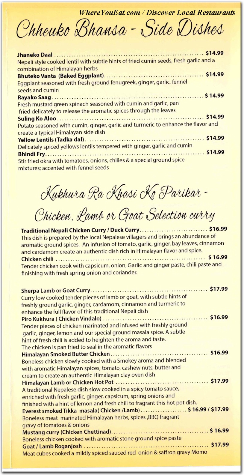 menu image