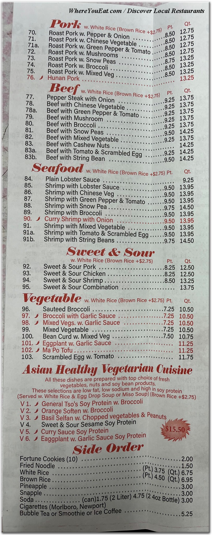 menu image