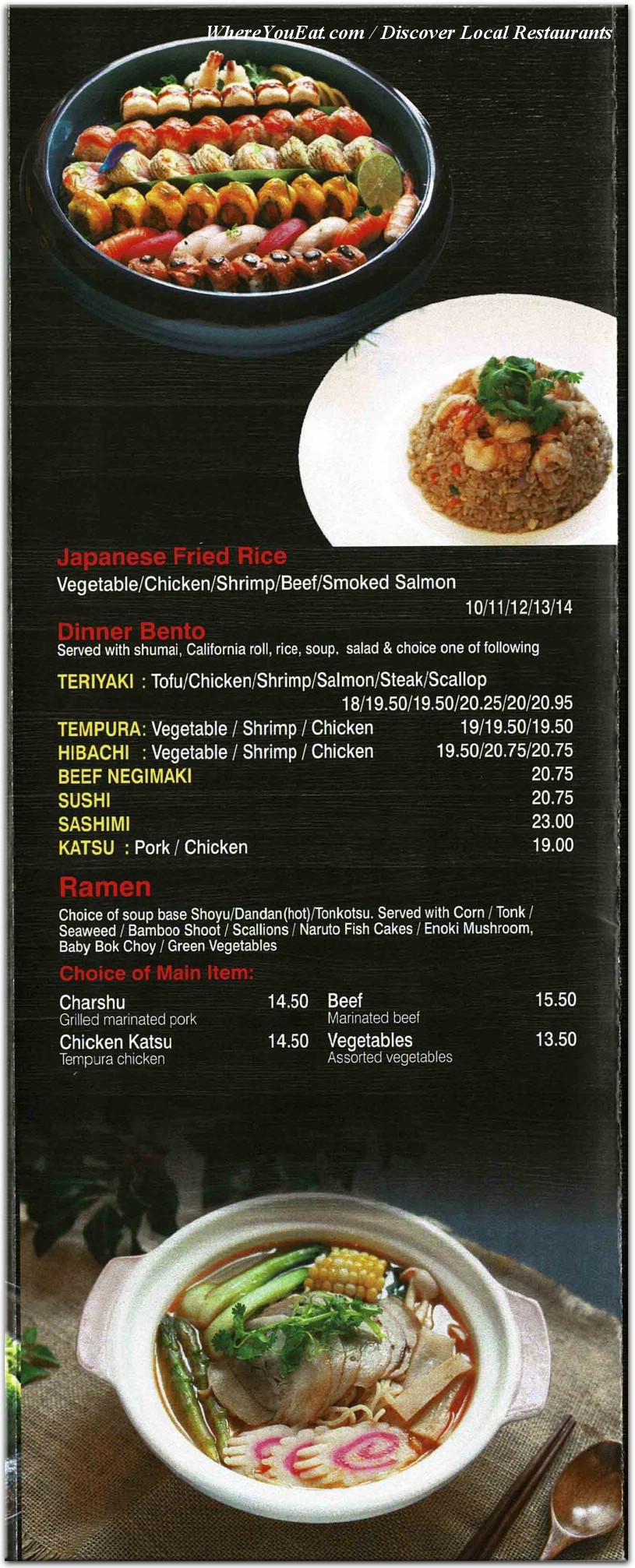 menu image