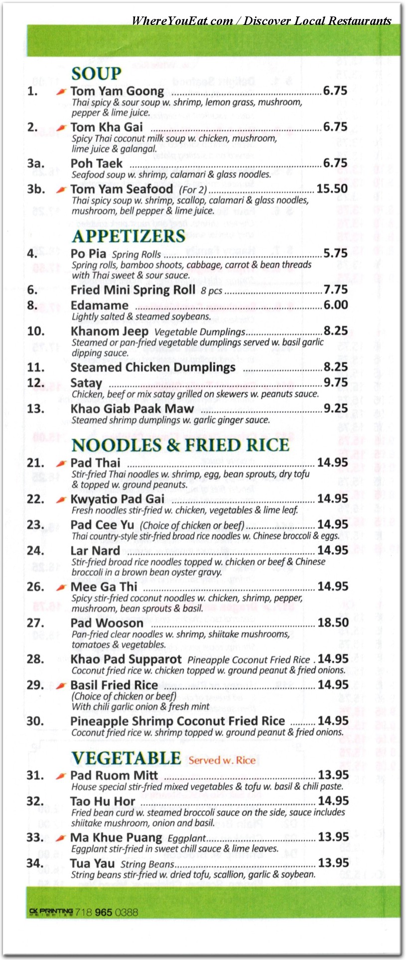 menu image