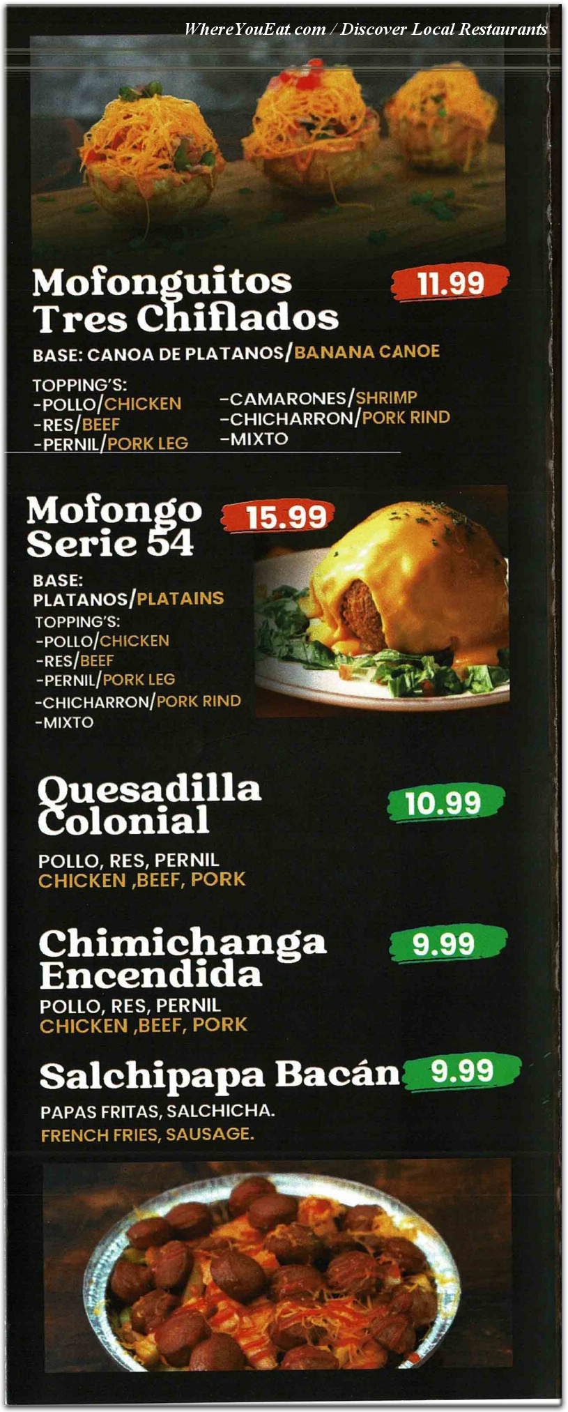 menu image