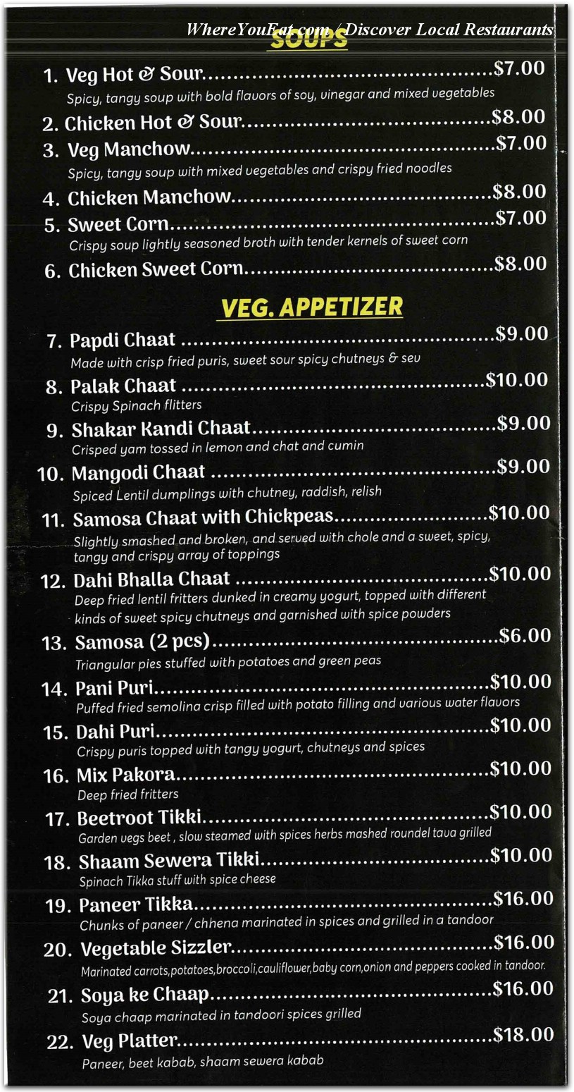 menu image