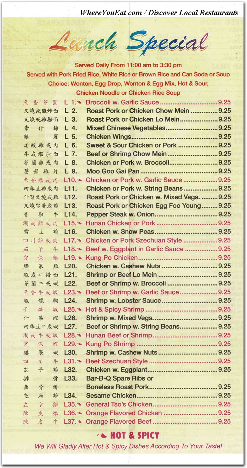 menu image