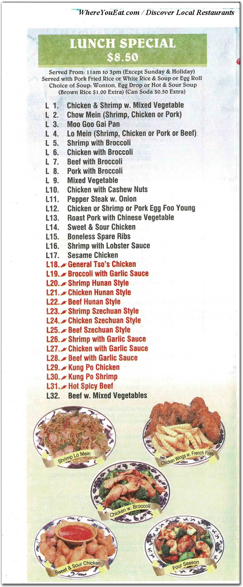 menu image