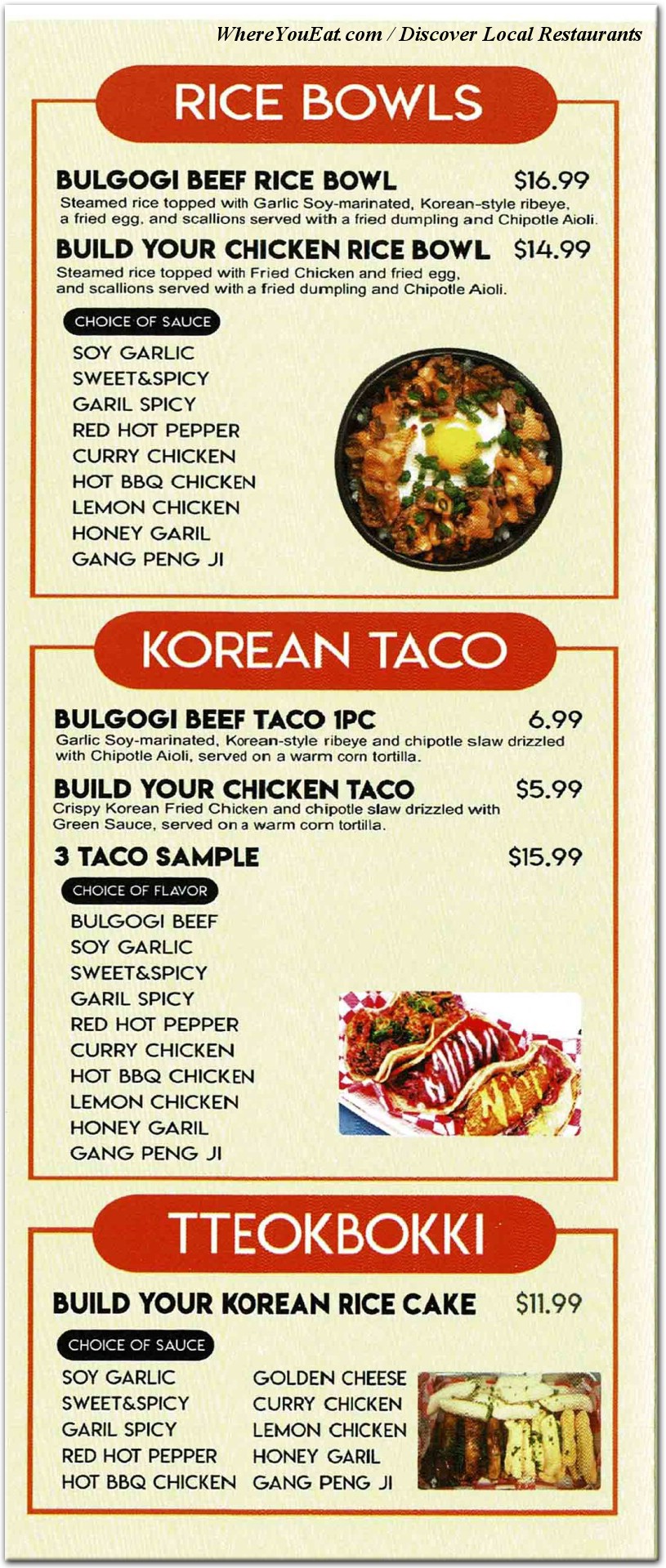 menu image