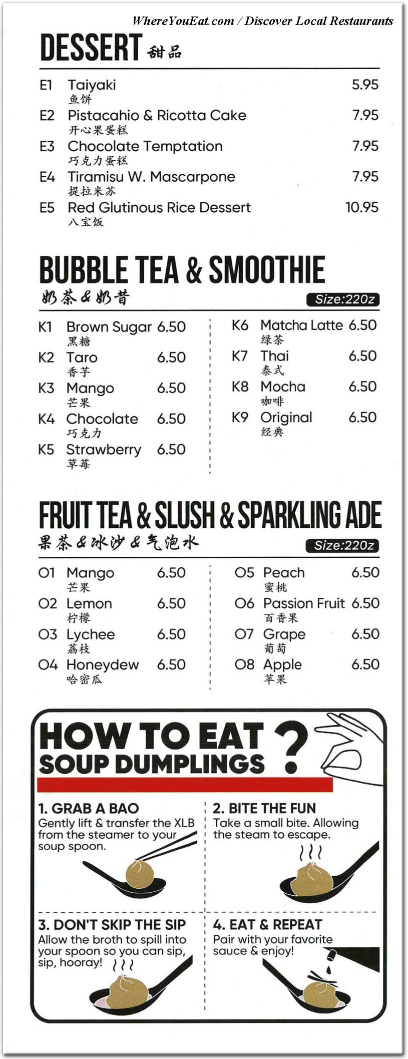 menu image