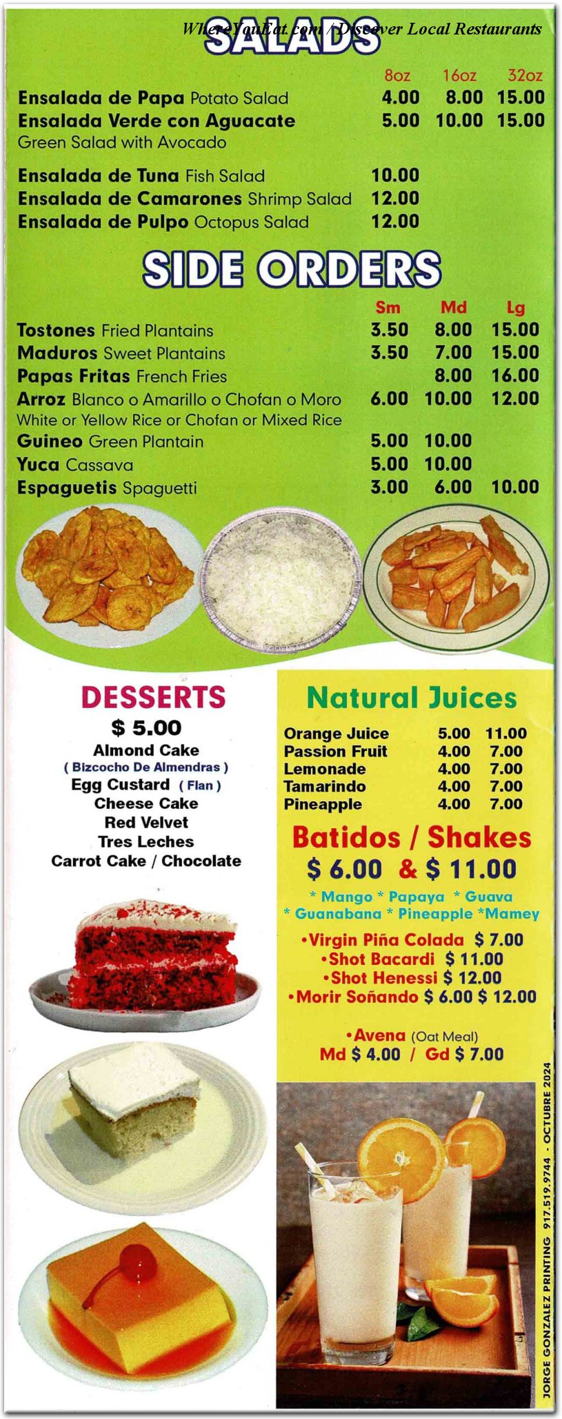 menu image