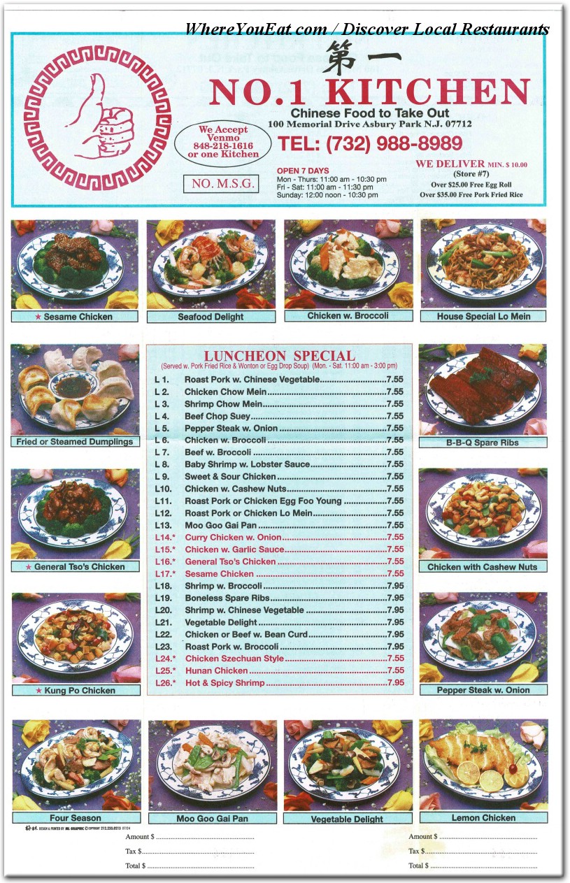 menu image