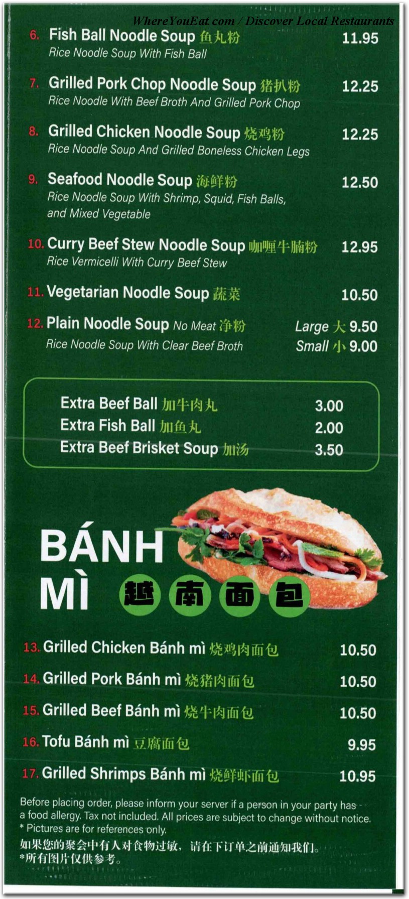 menu image