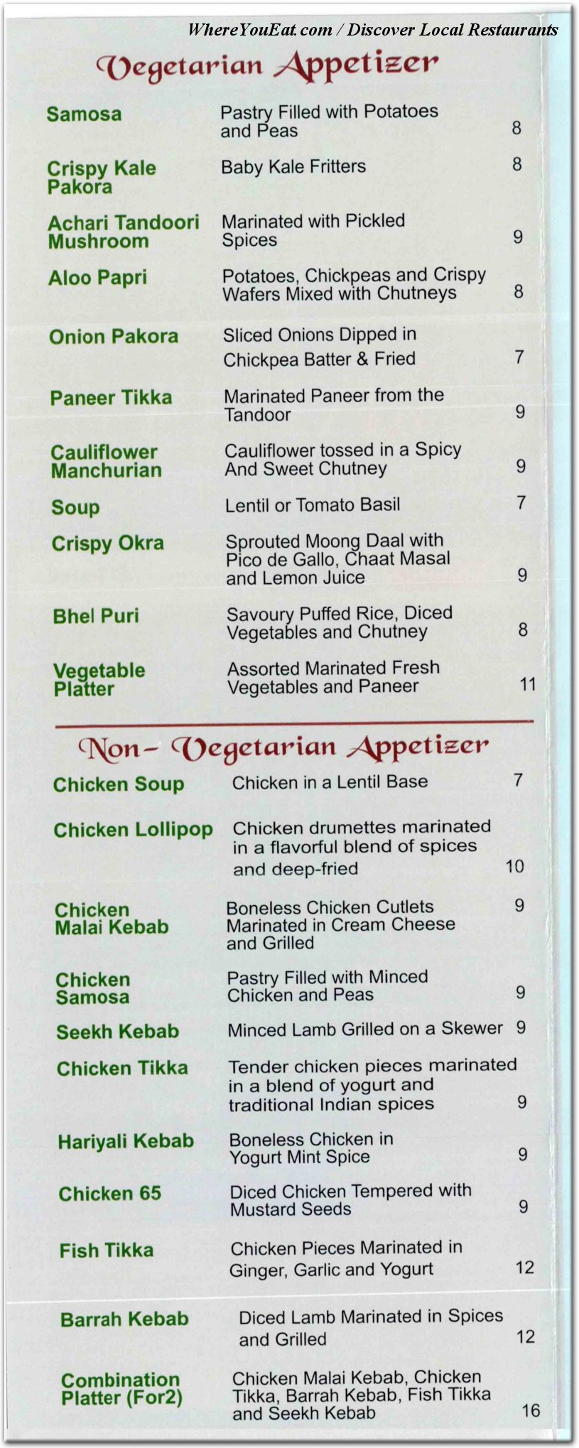 menu image