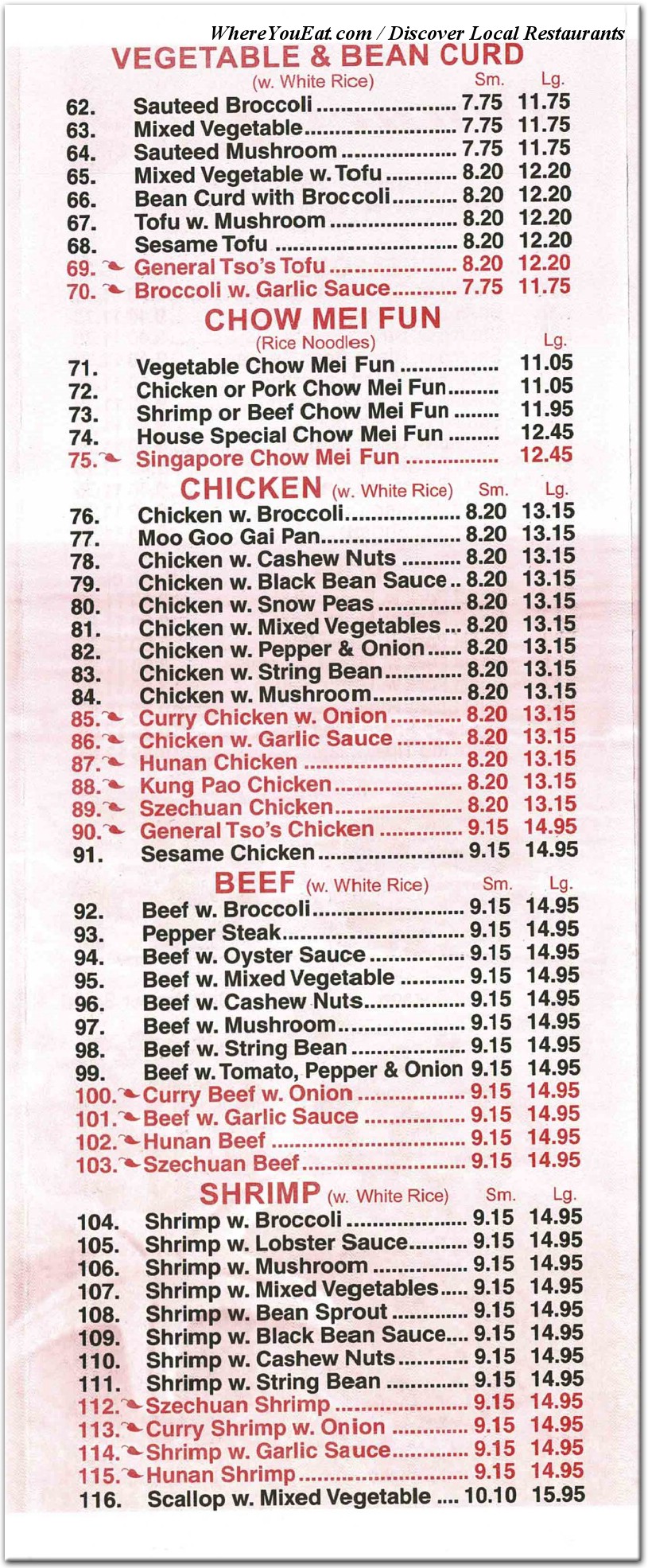 menu image