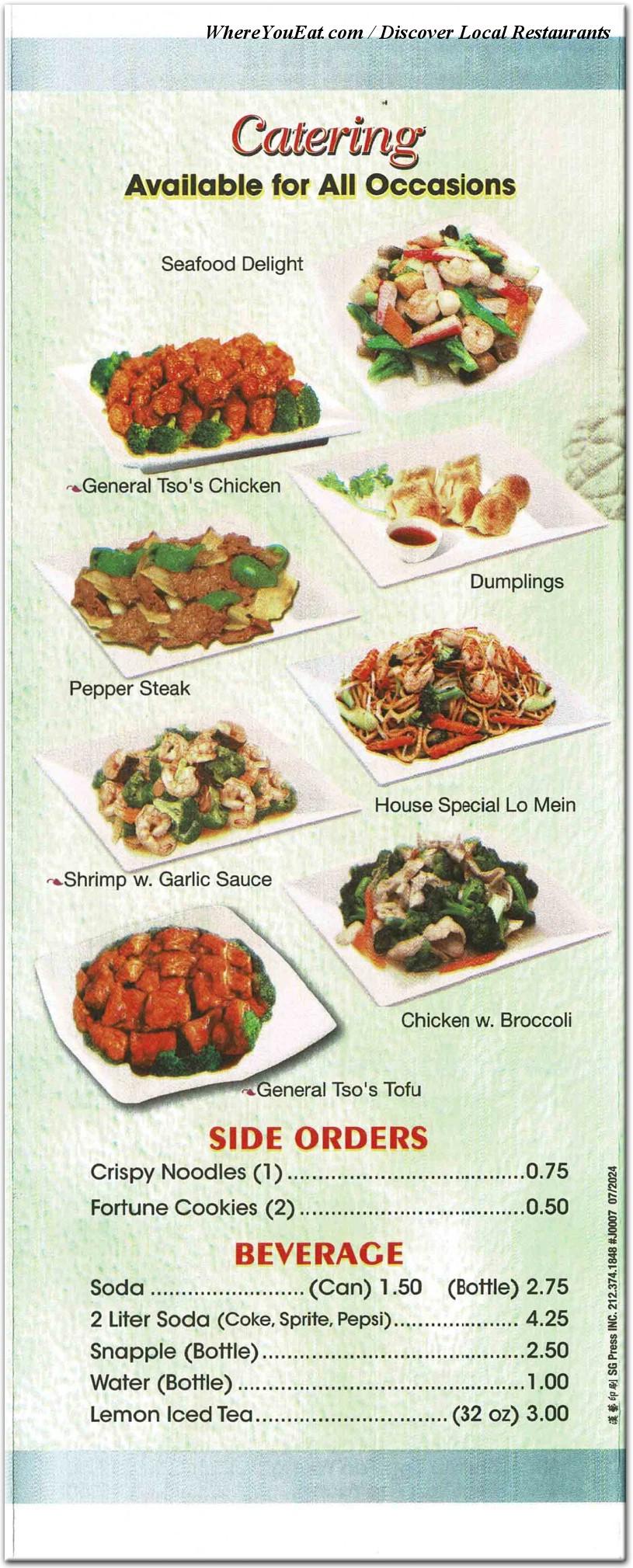 menu image